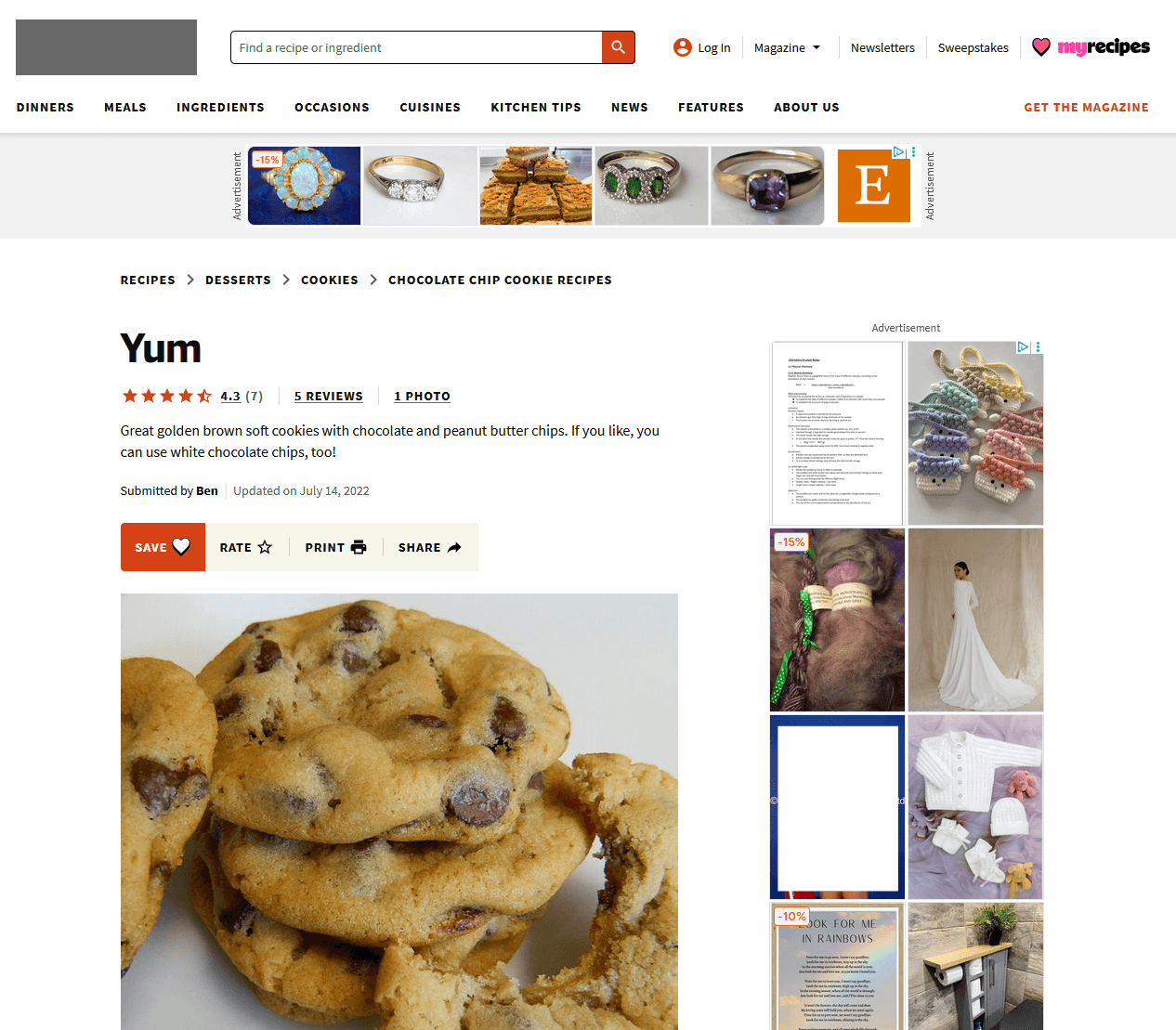 With Ads (AdBlocker Off)